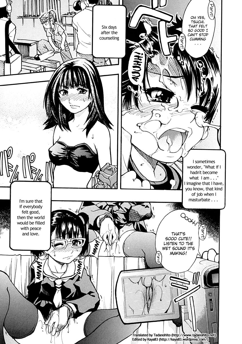 Hentai Manga Comic-Shining Musume-Chapter 7-7